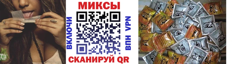 Бутират жидкий экстази  Верхний Уфалей 