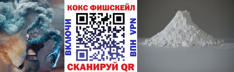 OMG   Верхний Уфалей  Кокаин 97%  что такое  