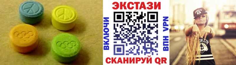 Ecstasy TESLA Верхний Уфалей