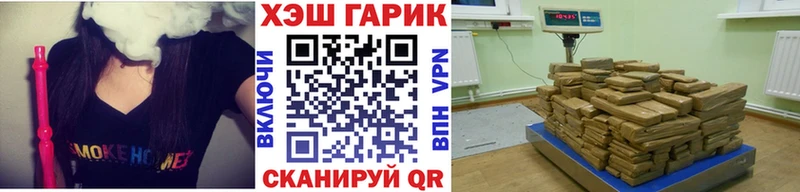 ГАШИШ индика сатива Верхний Уфалей