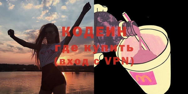 мдпв Бугульма