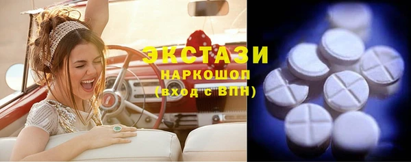 мдпв Бугульма