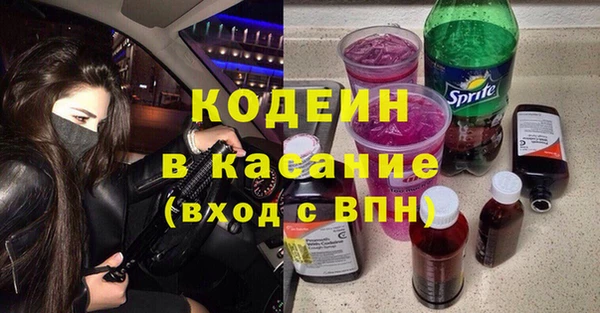 мдпв Бугульма