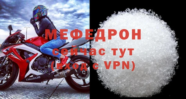 хмурый Бородино