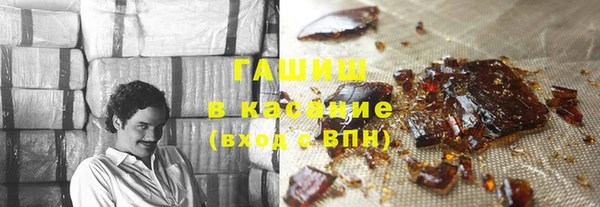 спиды Беломорск
