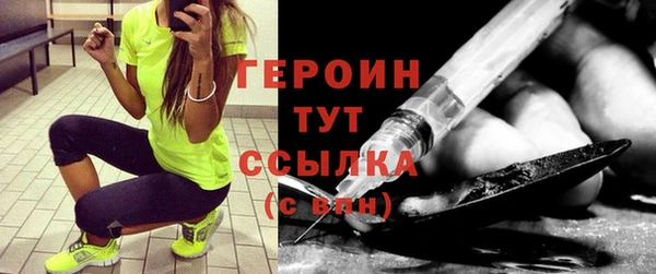 хмурый Бородино