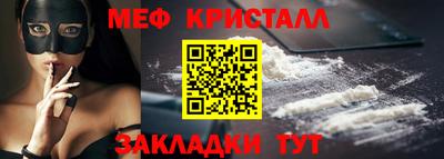 твердый Бугуруслан