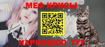 ГАЛЛЮЦИНОГЕННЫЕ ГРИБЫ Бузулук