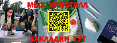 ГАЛЛЮЦИНОГЕННЫЕ ГРИБЫ Бузулук
