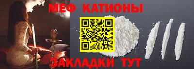ГАЛЛЮЦИНОГЕННЫЕ ГРИБЫ Бузулук