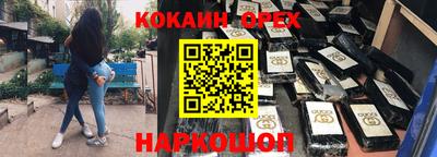 твердый Бугуруслан