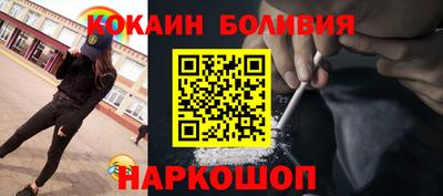 ПСИЛОЦИБИНОВЫЕ ГРИБЫ Апшеронск