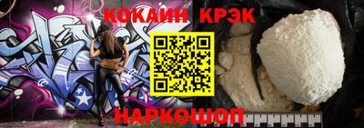 молекула духа Апрелевка