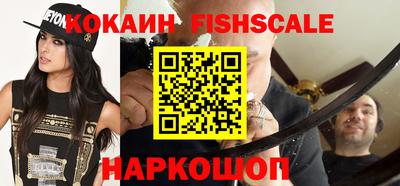 ГАЛЛЮЦИНОГЕННЫЕ ГРИБЫ Бузулук