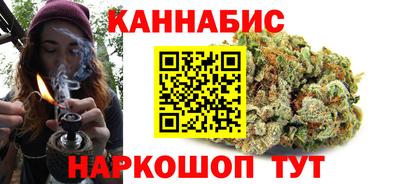 ГАЛЛЮЦИНОГЕННЫЕ ГРИБЫ Бузулук