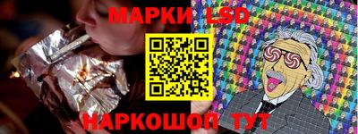 твердый Бугуруслан