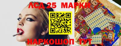 прущие крисы Аргун