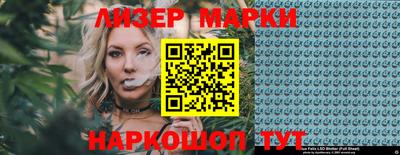 меф VHQ Будённовск