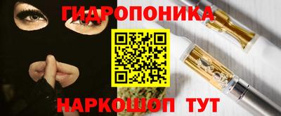 твердый Бугуруслан