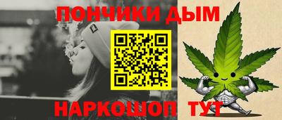 твердый Бугуруслан
