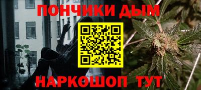 твердый Бугуруслан