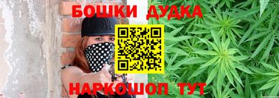 ПСИЛОЦИБИНОВЫЕ ГРИБЫ Апшеронск