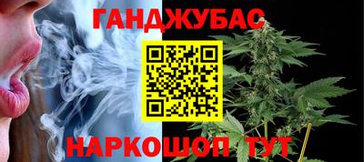 твердый Бугуруслан