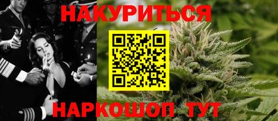 ПСИЛОЦИБИНОВЫЕ ГРИБЫ Апшеронск