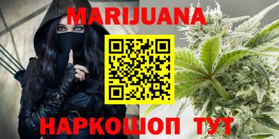 меф VHQ Будённовск