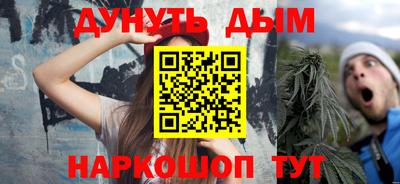 молекула духа Апрелевка