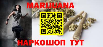 меф VHQ Будённовск