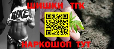 ГАЛЛЮЦИНОГЕННЫЕ ГРИБЫ Бузулук