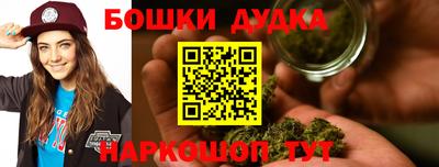 твердый Бугуруслан