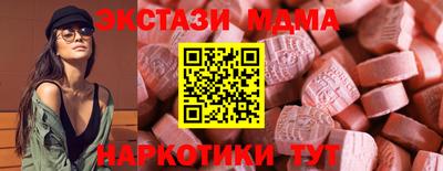 твердый Бугуруслан