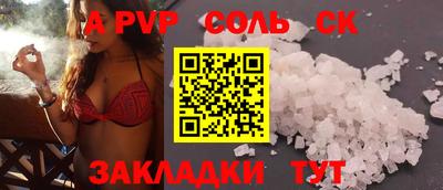 твердый Бугуруслан