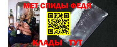 прущие крисы Аргун