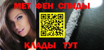 ПСИЛОЦИБИНОВЫЕ ГРИБЫ Апшеронск