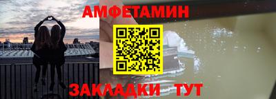 прущие крисы Аргун