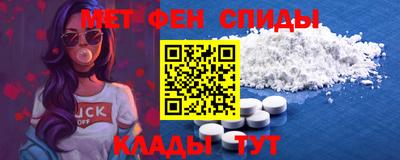мет Азнакаево