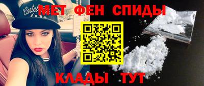 ГАЛЛЮЦИНОГЕННЫЕ ГРИБЫ Бузулук