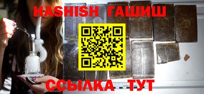 прущие крисы Аргун