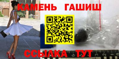 мескалин Абакан