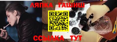 PSILOCYBIN Волжский