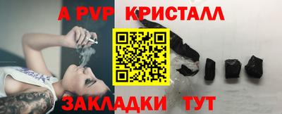 твердый Бугуруслан