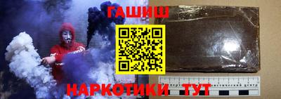 молекула духа Апрелевка