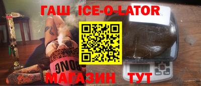 твердый Бугуруслан