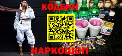 ГАЛЛЮЦИНОГЕННЫЕ ГРИБЫ Бузулук
