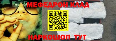 твердый Бугуруслан