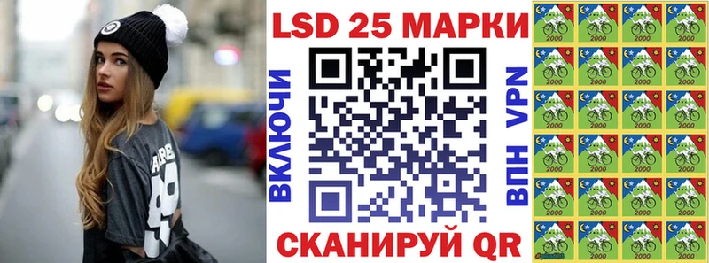 Марки NBOMe 1,8мг  Верхний Уфалей 