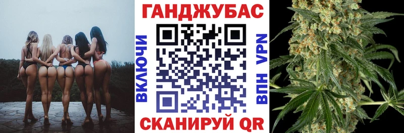 сколько стоит  МЕГА ТОР  МАРИХУАНА White Widow  Верхний Уфалей 